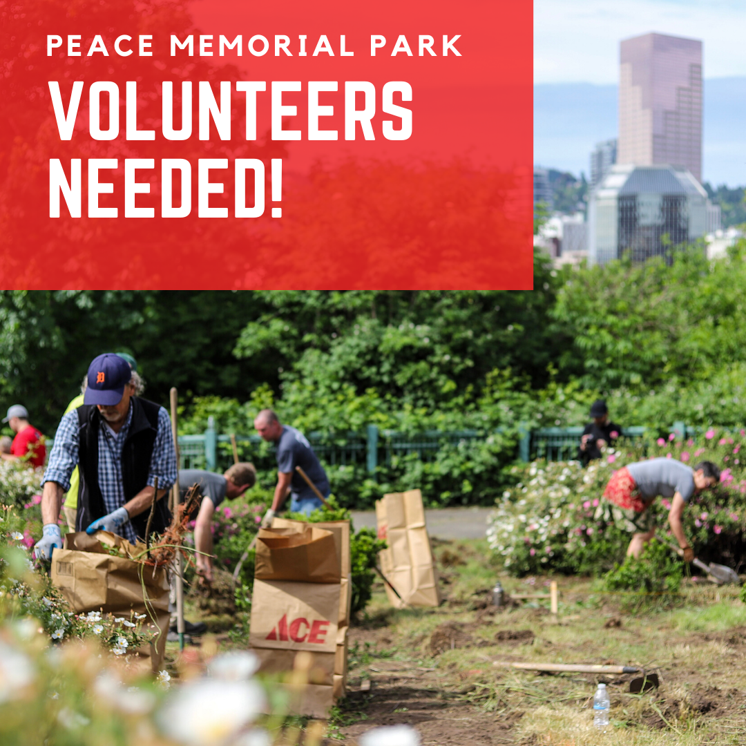 Peace Memorial Park: Summer Volunteers Needed
